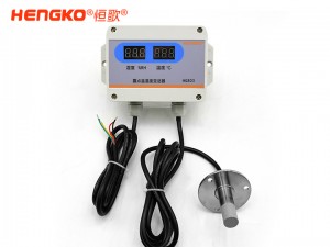 厂家供应高精度温湿度变送器_工业型温湿度传感器