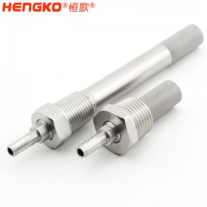 恒歌供应微米烧结不锈钢啤酒头_食品级空气扩散器气体扩散用