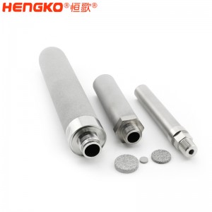 厂家批量定制0.2-100微米烟尘在线采样探头耐高温耐腐蚀不锈钢316L粉末烧结滤芯