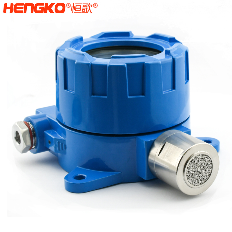 有毒气体传感器探测器