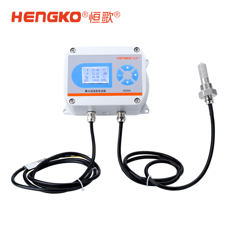 HG808-A系列超高温露点测量仪-高精度高露点测量仪 Featured Image