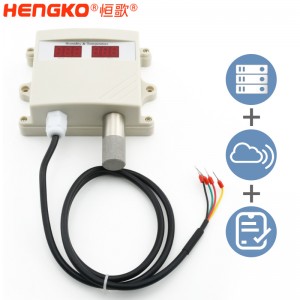 恒歌百货商超溯源监控系统温湿度物联网,温度检测技术设备物联一站式解决方案