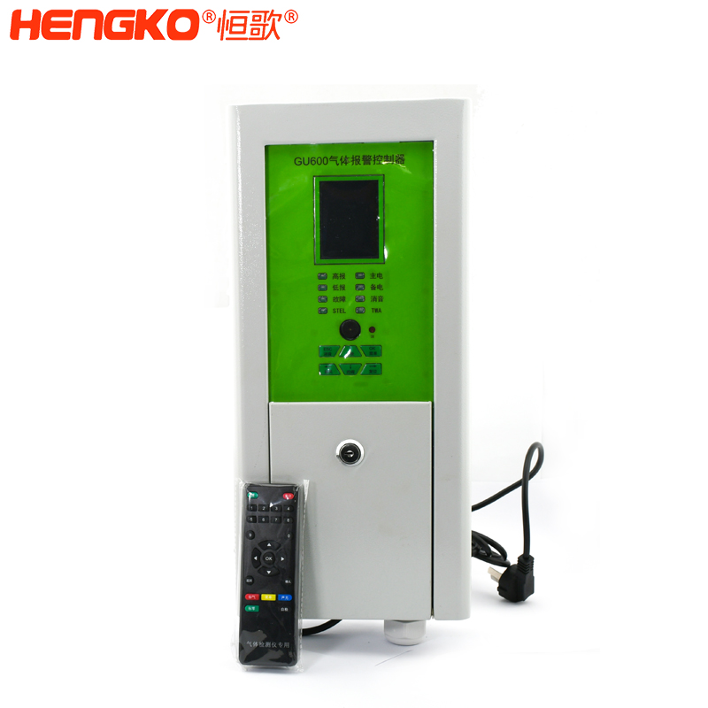 气体检测传感器控制器