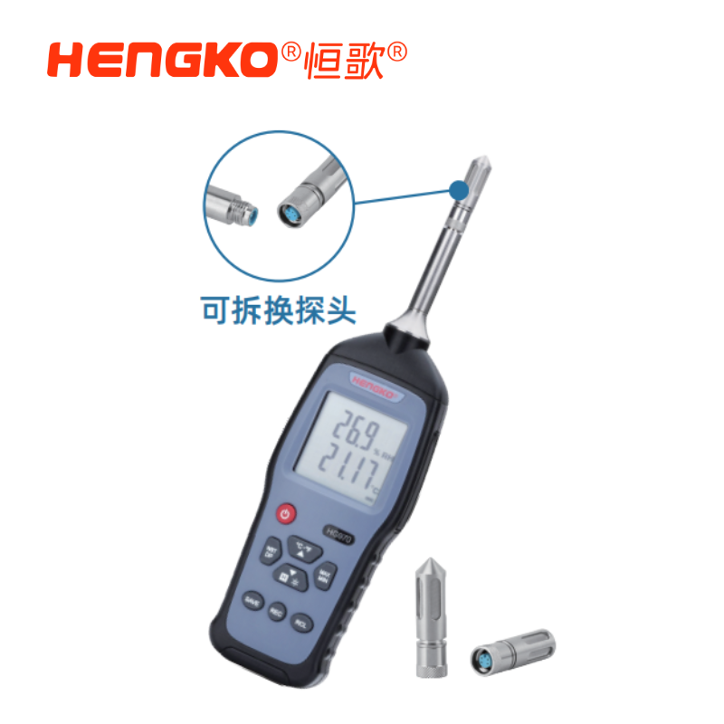 机房温湿度巡检标准仪器丨机房温湿度巡检仪 Featured Image