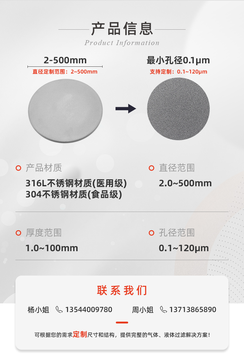 20241128-基础片_05