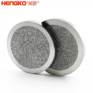 恒歌定制核辐射处理过滤器滤芯_高精度防火防腐蚀316L不锈钢过滤器滤芯