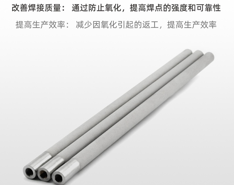 为何选择恒歌氮气管用于波峰焊与回流焊?