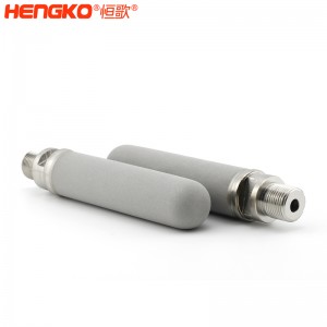 厂家批量定制0.2-100微米烟尘在线采样探头耐高温耐腐蚀不锈钢316L粉末烧结滤芯