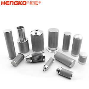 使用烧结不锈钢过滤器进行过滤