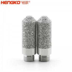 恒歌定制多孔不锈钢温湿度传感器探头外壳保护罩防水耐用透气,用于环境监测