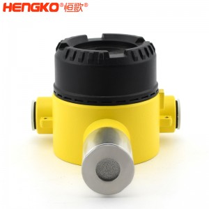 数显316L不锈钢气体传感器外壳防水防尘壁挂式工业气体传感器，用于天然气厂