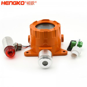 气体浓度监测报警装置