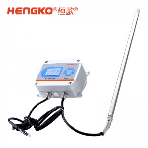 高湿型温湿度测量仪_ 工业温湿度变送器