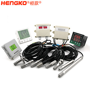 温湿度变送器-DSC_4869