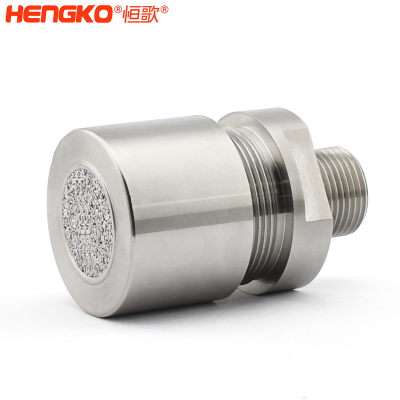 气体探测器壳体