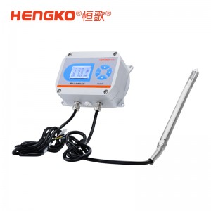 高精度在线式露点变送器HG808-D 覆盖多领域监测需求