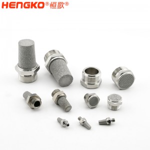 专业厂商HBSL-SSDV 丝巢半球消声器 烧结不锈钢气动消声器降噪1/8″ 1/4″