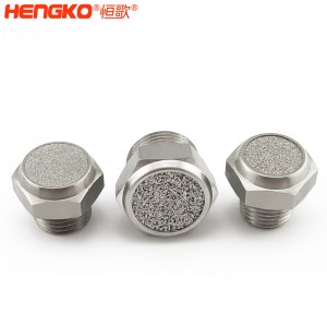 不锈钢粉末/丝网烧结平头消音器_降噪气动消声器