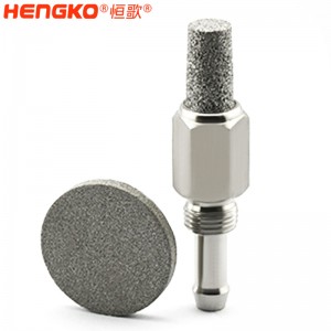 恒歌汽车尿素箱通气阀透气塞_316l不锈钢耐腐蚀耐高温过滤透气效果好