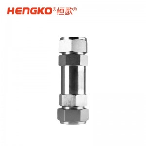 超纯气流微粒直通W型一体式过滤器