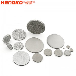 来图定制316不锈钢粉末烧结滤片，用于水处理和制药器械过滤