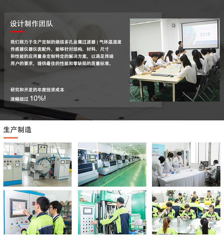 官网通用模板源文件模块_03