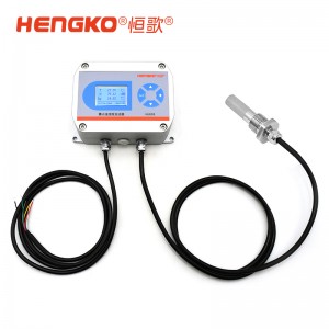HG808 S系列 在线露点仪