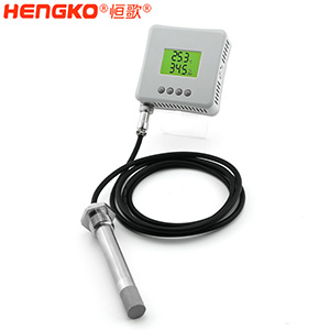 恒歌-壁挂式温湿度变送器-DSC_0495