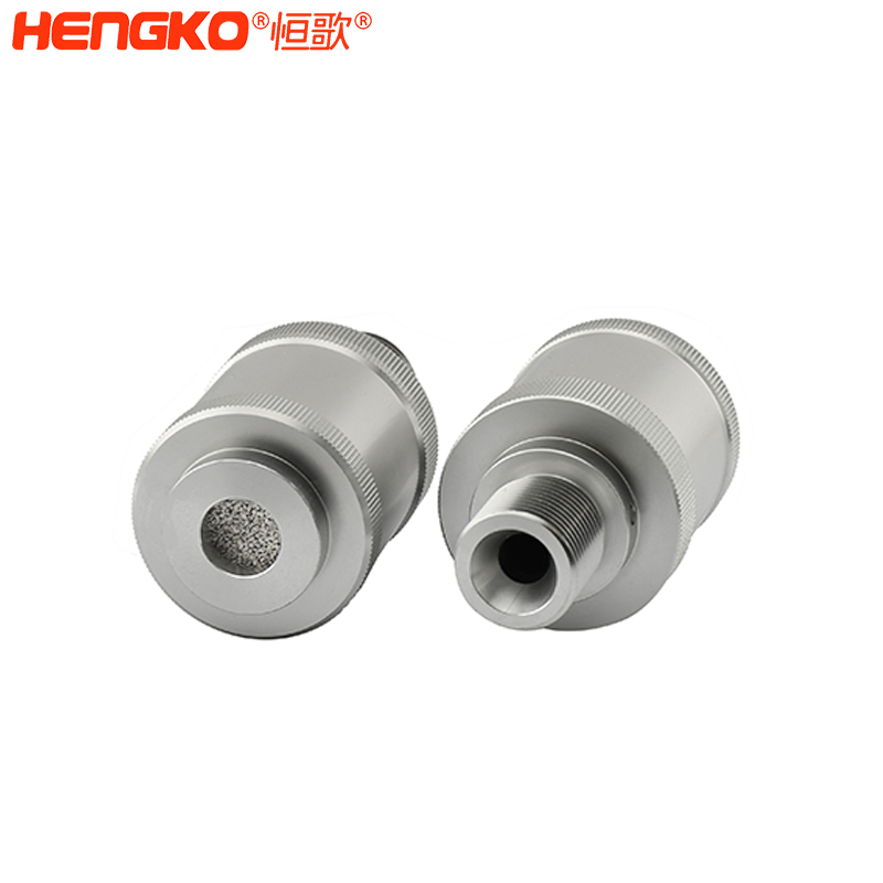 气体传感器外壳