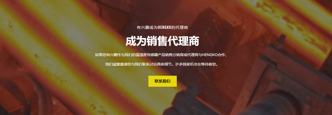 微信图片_20250528161936