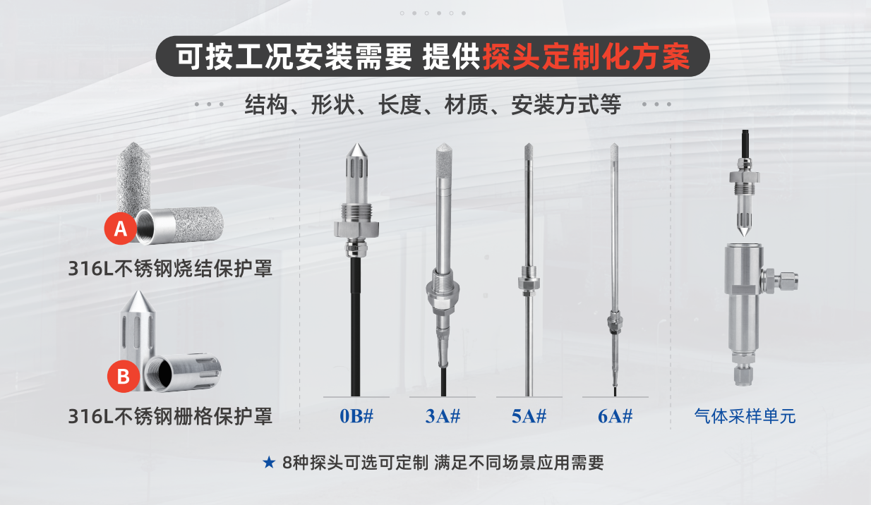 微信图片_20250507152325