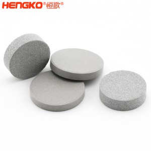 厂家定制不锈钢烧结滤片,抗高温防爆可用于化工油液不锈钢过滤片