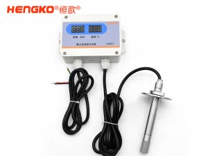 厂家供应高精度温湿度变送器_工业型温湿度传感器