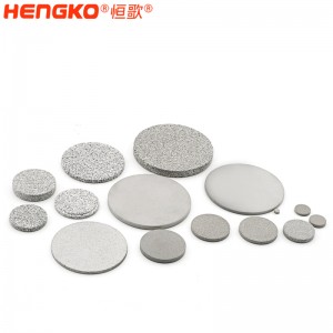 来图定制316不锈钢粉末烧结滤片，用于水处理和制药器械过滤