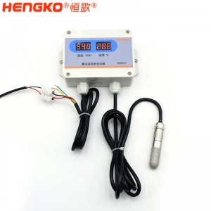 恒歌RS485有显数字温湿度变送器_实时检测环境的温湿度