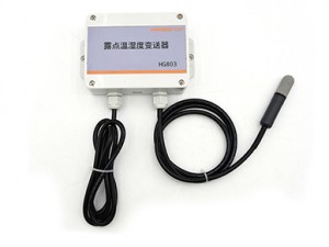 HG803-1W8P温湿度变送器