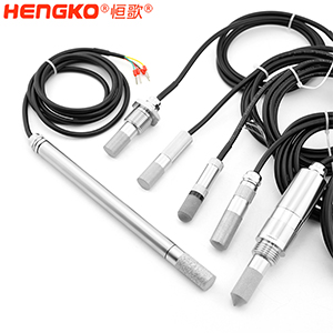 恒歌-数字温湿度传感器-DSC_3614