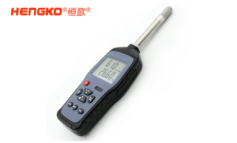 手持数字式温湿度计-DSC-0794