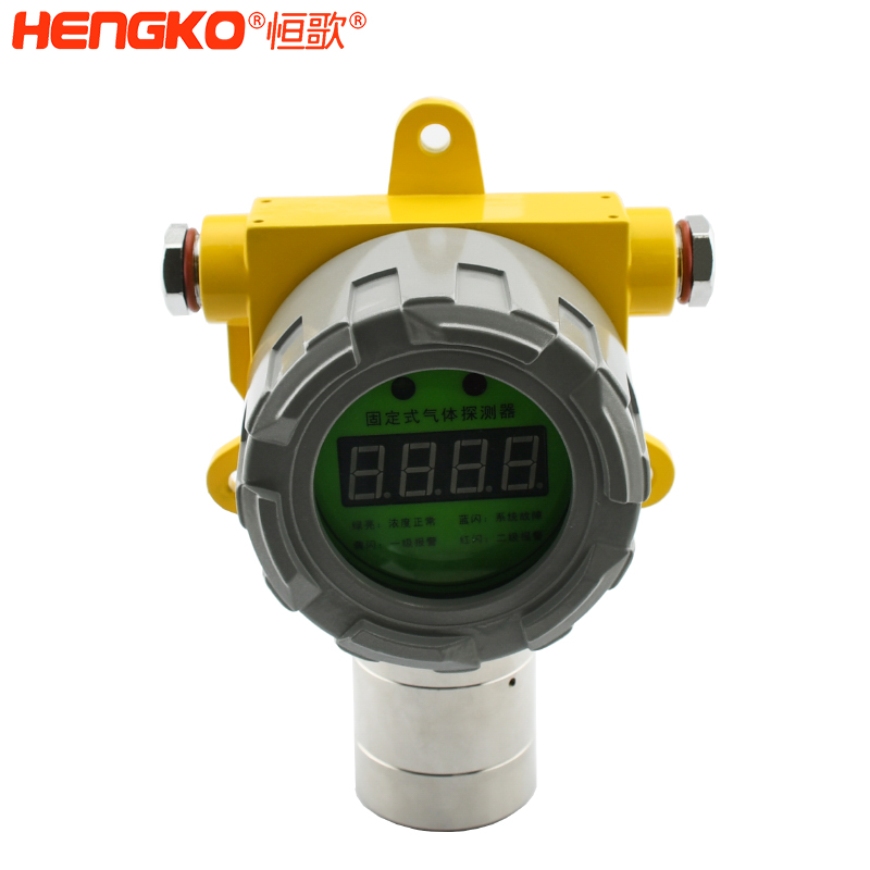 乙炔气体探测器   -DSC_9222