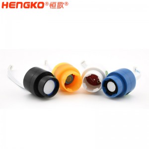 恒歌智能可燃气体探测仪探头模块_可用于二氧化碳甲烷气体探测组件