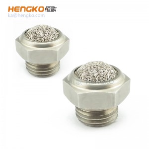 专业厂商HBSL-SSDV 丝巢半球消声器 烧结不锈钢气动消声器降噪1/8″ 1/4″