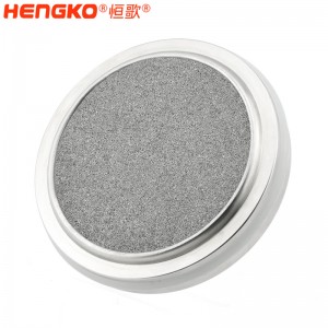 烧结不锈钢金属粉末滤片_耐腐蚀液体油液压系统不锈钢滤芯