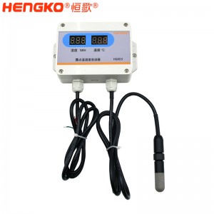 恒歌803工业露点测量仪_工业用温湿度变送器 分体可拆换探头