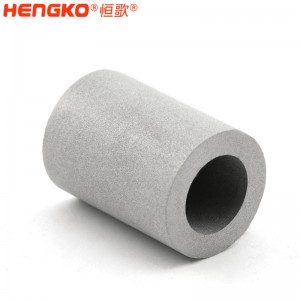 恒歌烧结金属粉末多孔微米级不锈钢316/316L高压滤芯多种形状孔径可选