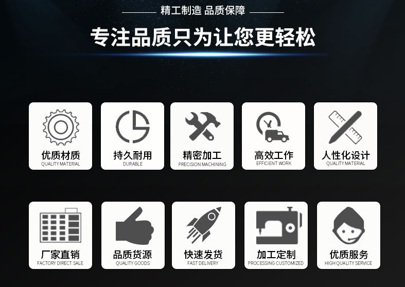 恒歌-不锈钢过滤器