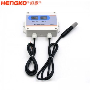 HG803温湿度变送器_用于养殖厂，农业温湿度测量
