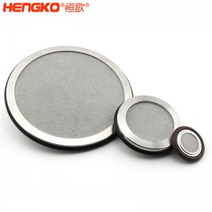 厂家定制不锈钢滤芯,高精度医用设备定制包边不锈钢滤芯过滤片