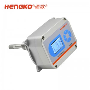 管道式温湿度测量仪_高温型温湿度变送器