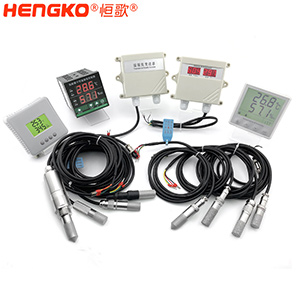 恒歌-温湿度变送器IMG_3636