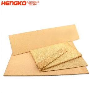 厂家直销 铜粉末颗粒烧结透气板 铜大规格烧结过滤板 按需求定制